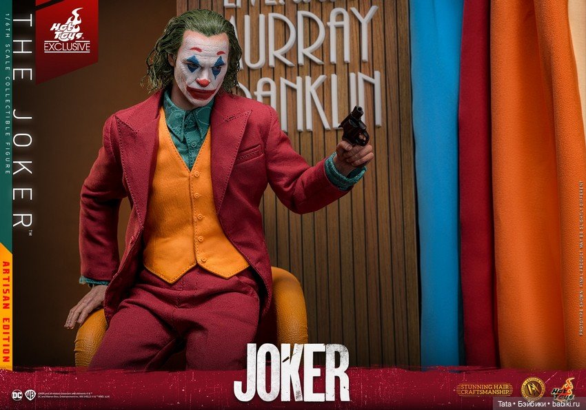 Hot Toys - фигурка Джокера Хоакина Феникса (фото 10)