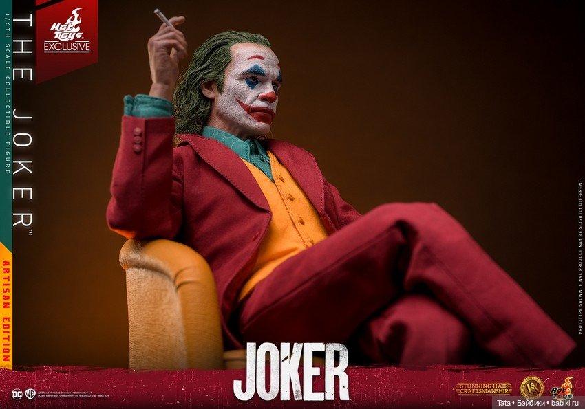Hot Toys - фигурка Джокера Хоакина Феникса (фото 4)