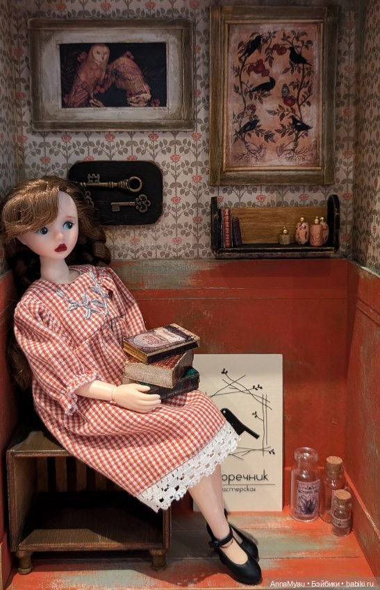 Старые сказки. Румстенд — Румбоксы и кукольные интерьеры: фото
