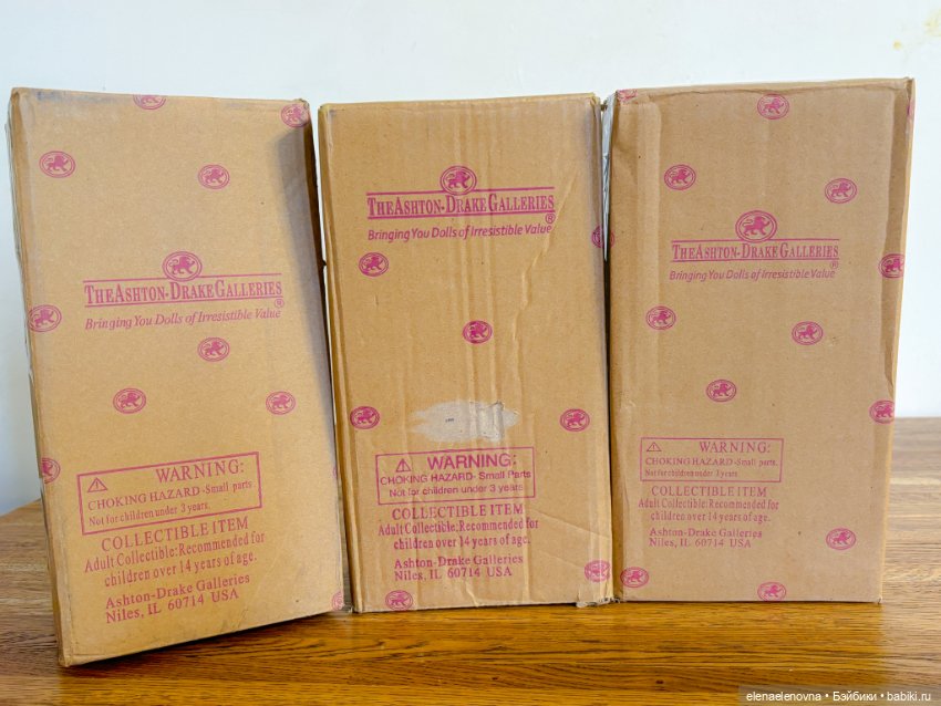 Распаковочка Gotz и не только