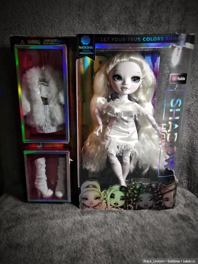 Шанель Оникс и Наташа Зима