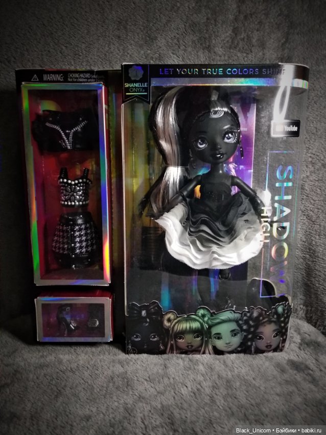 Шанель Оникс и Наташа Зима