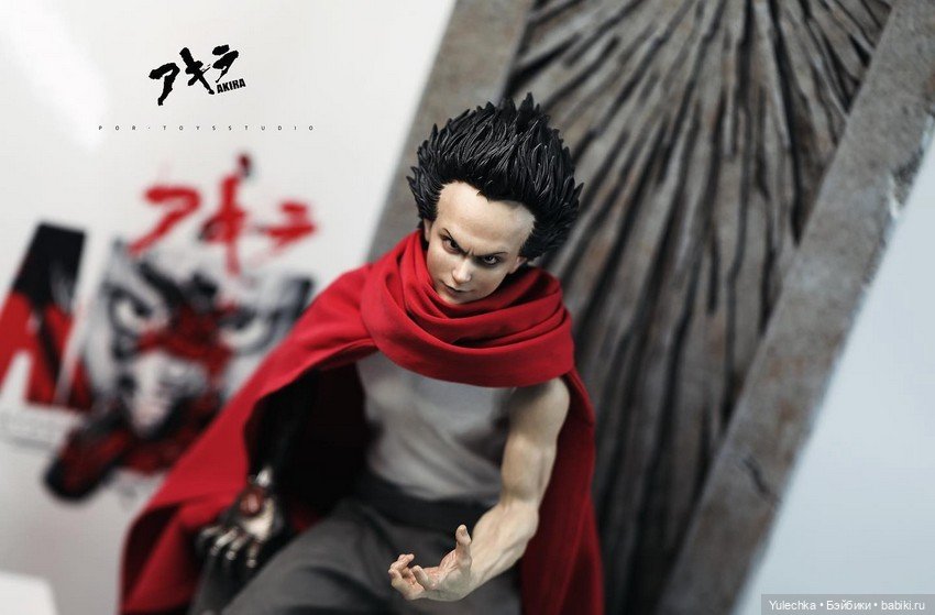 Por Toys Studio - фигурка главного антагониста Тэцуо Сима Акира (фото 3)