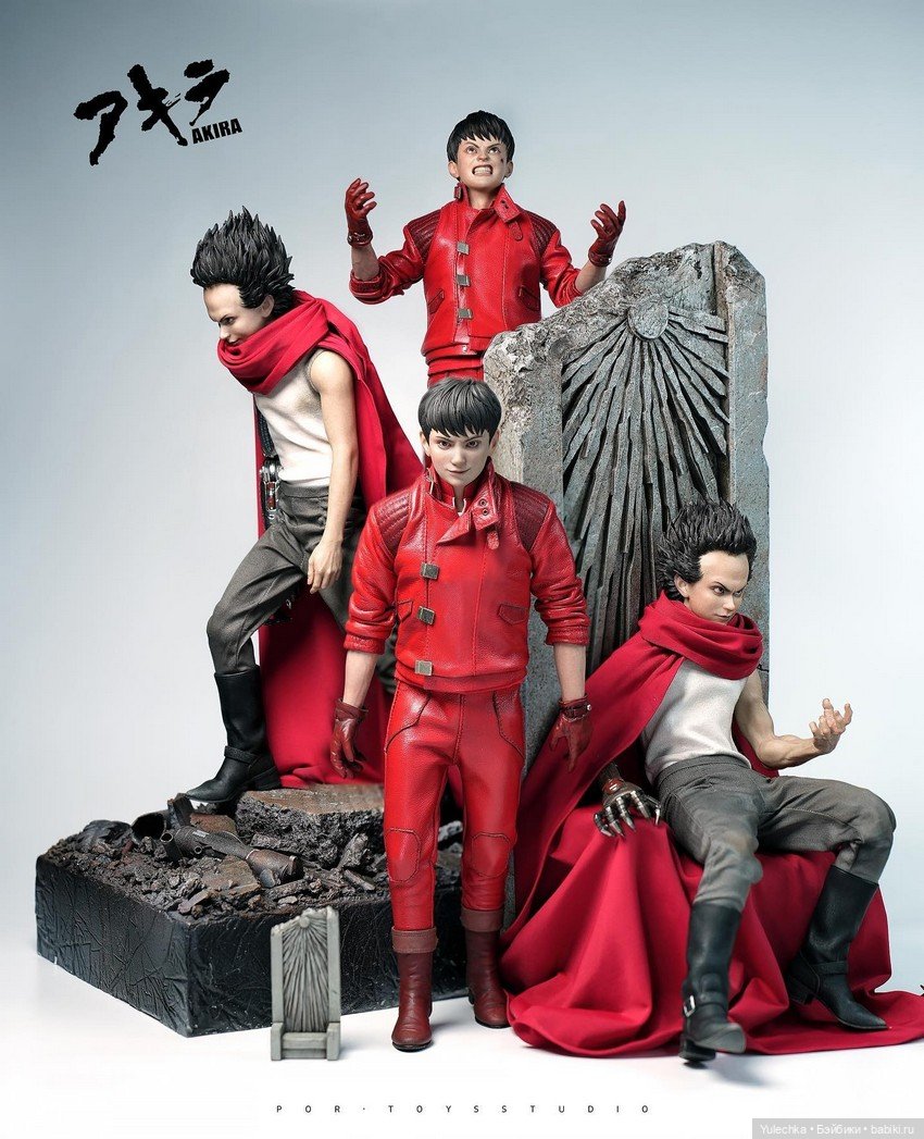 Por Toys Studio - фигурка главного антагониста Тэцуо Сима Акира (фото 6)