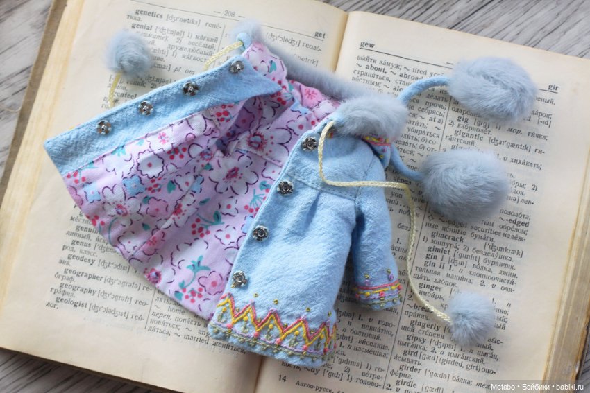 Пальто для Мини — Одежда и обувь для кукол своими руками: фото