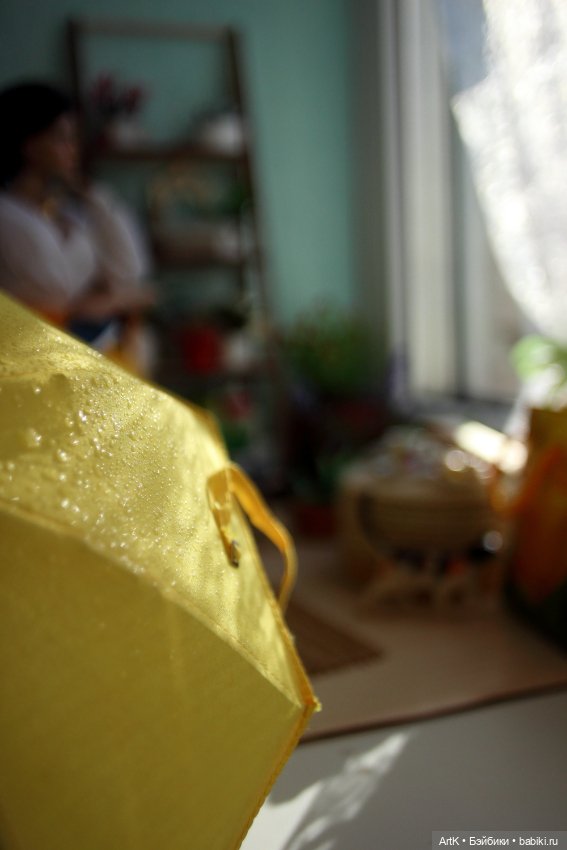 Восемь поводов для счастья