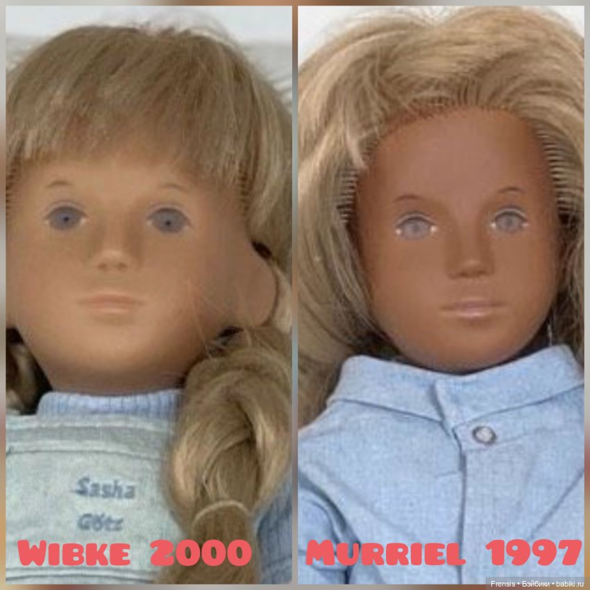 Быстротопик. Sasha Serie второе издание Götz, Саша Моргенталер