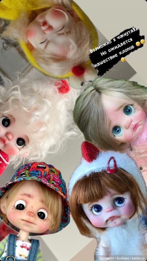 Семейка — Куклы и тела Obitsu (Обитсу): 1/6 (фото 10)