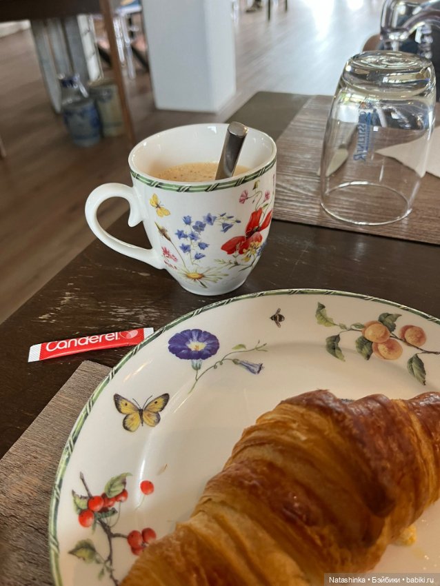 Му ггыкальная История 138