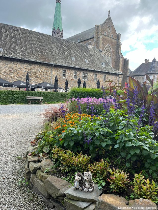 Му ггыкальная История 138