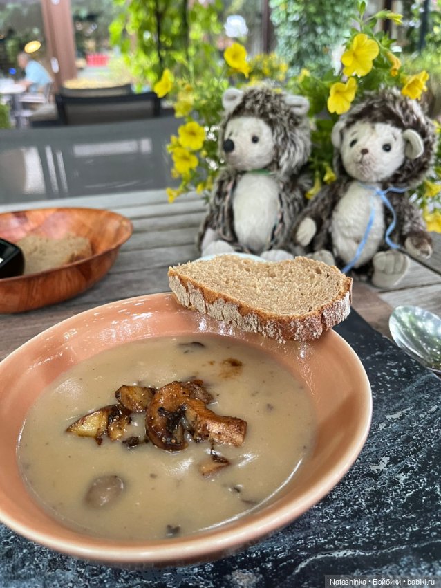 Му ггыкальная История 138