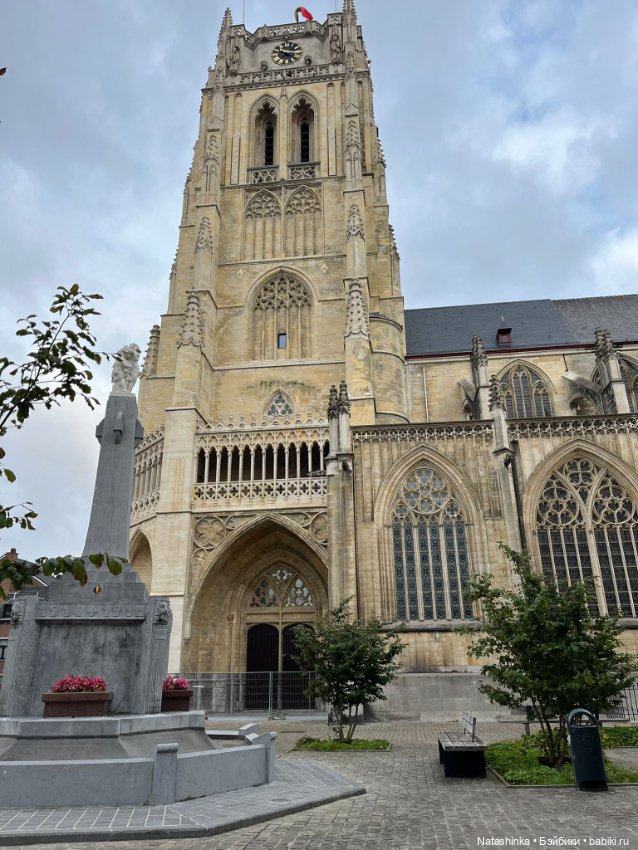 Му ггыкальная История 138