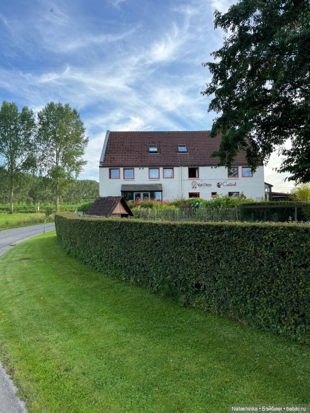 Му ггыкальная История 138