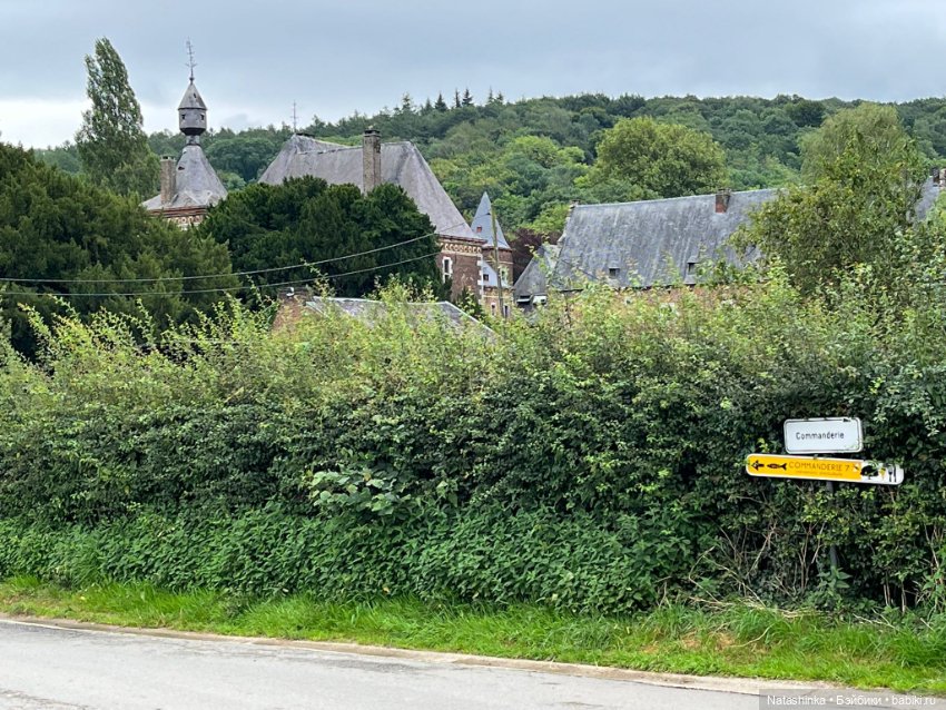 Му ггыкальная История 138