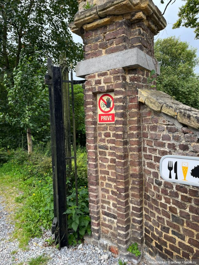 Му ггыкальная История 138