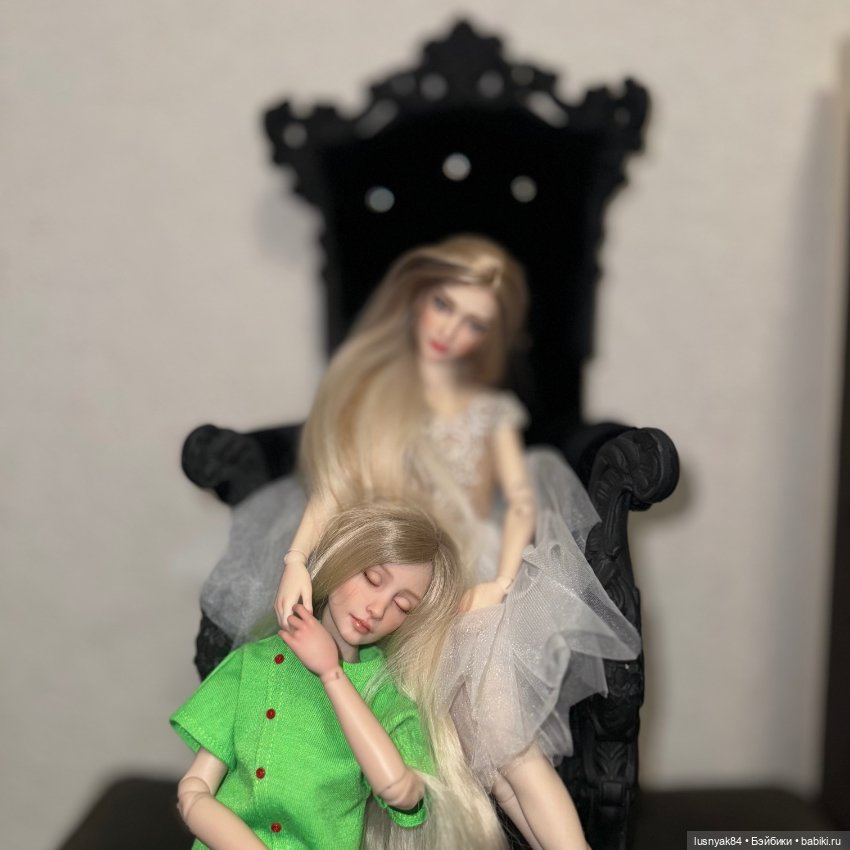 Немного нежности. Дреам встречает сестру