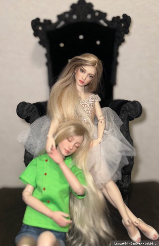 Немного нежности. Дреам встречает сестру