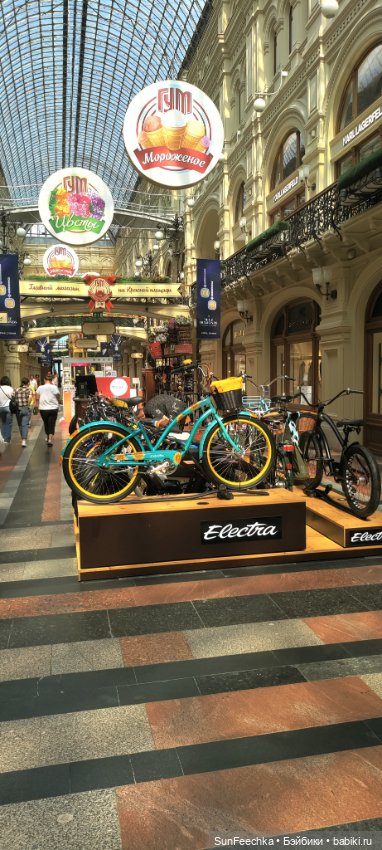 ГУМ, Красная Площадь, Зарядье. Гуляем с Гошей