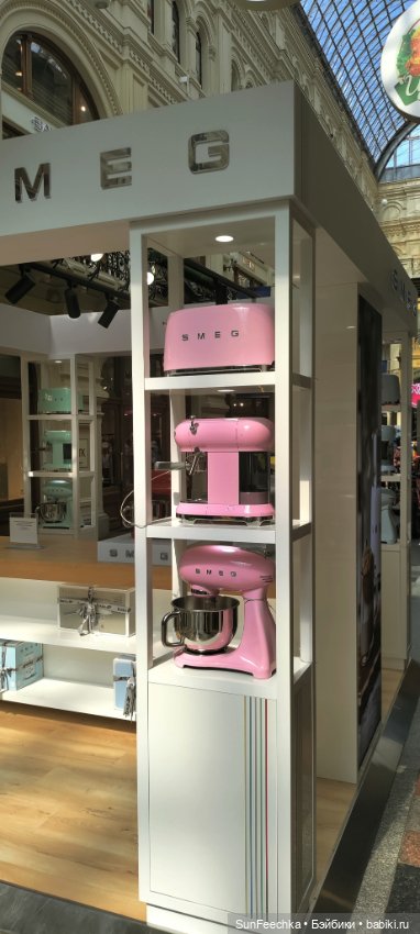 ГУМ, Красная Площадь, Зарядье. Гуляем с Гошей