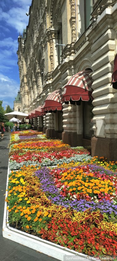 ГУМ, Красная Площадь, Зарядье. Гуляем с Гошей