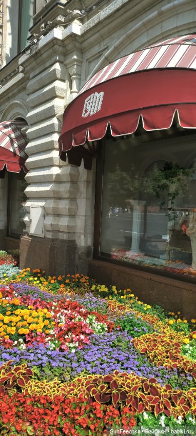 ГУМ, Красная Площадь, Зарядье. Гуляем с Гошей