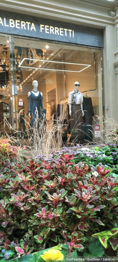 ГУМ, Красная Площадь, Зарядье. Гуляем с Гошей