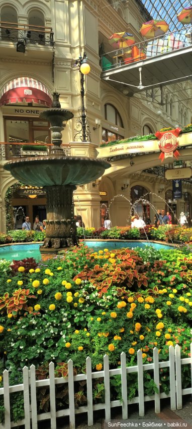 ГУМ, Красная Площадь, Зарядье. Гуляем с Гошей