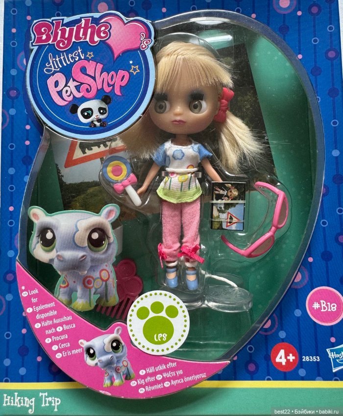 Мини Blythe 🍭 — Оригинальные куклы Blythe (Блайз): Takara
