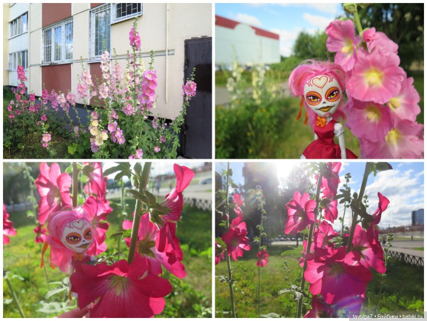 Catrinas Underworld Пинки в Петербурге