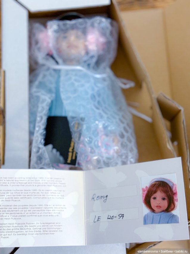 Ava Rosa #1 и другие зимние образы от Heidi Plusczok