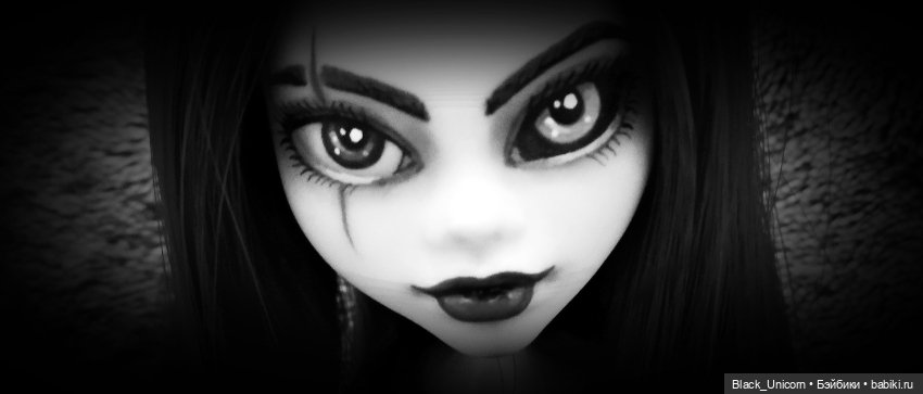 Оборотни и прочая биполярка