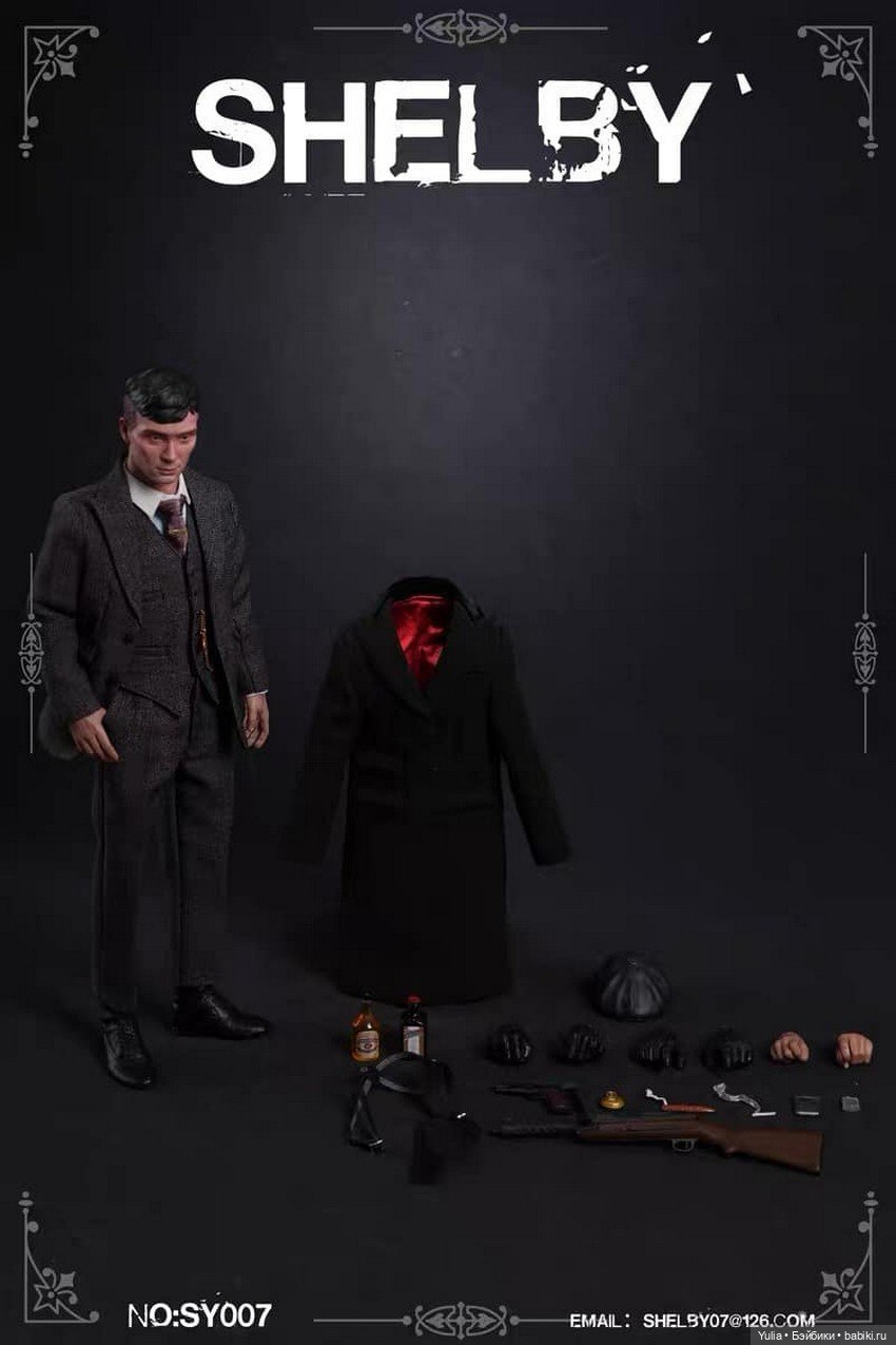 SY007 - фигурка Томми Шелби