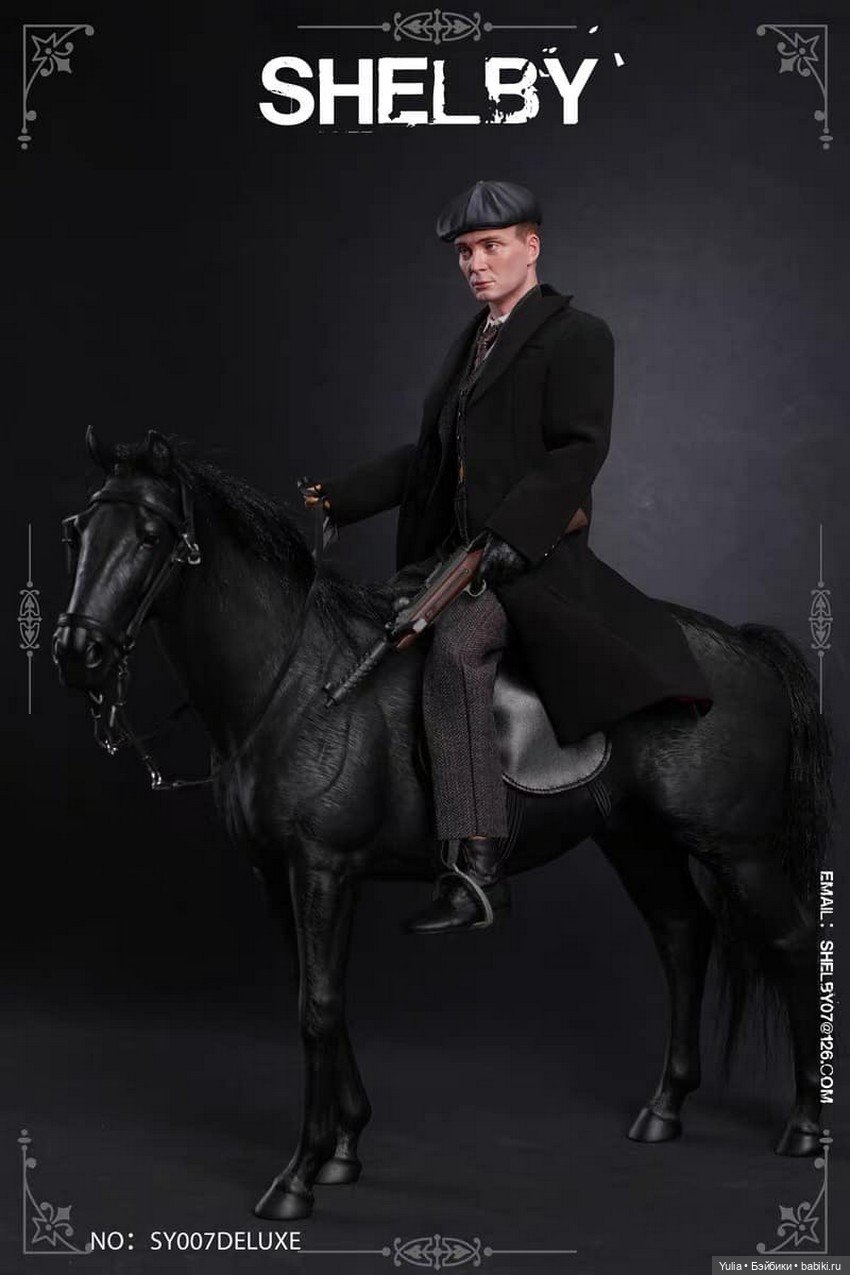 SY007 - фигурка Томми Шелби (фото 5)