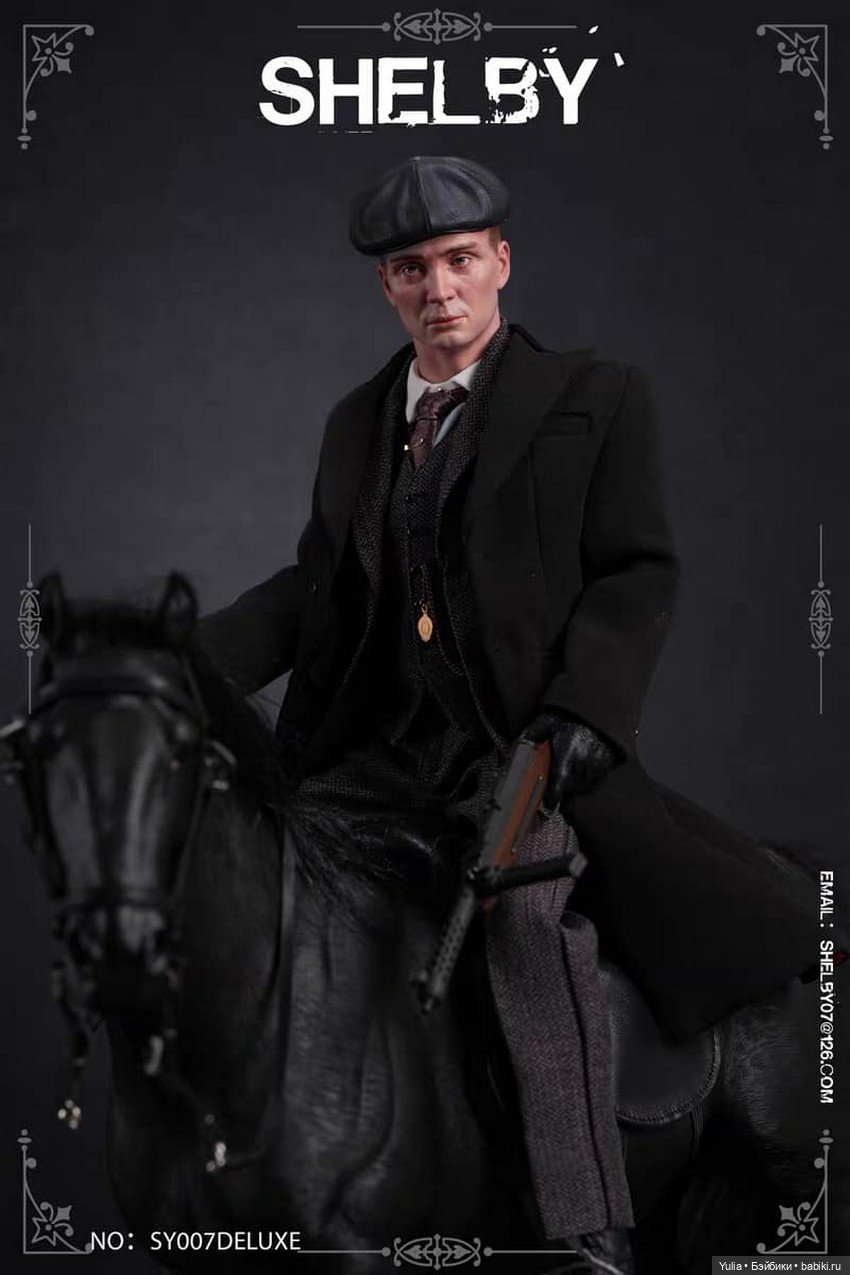 SY007 - фигурка Томми Шелби (фото 4)