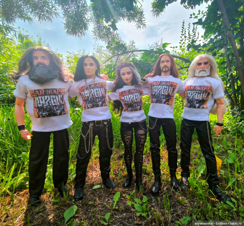 Лето в стиле рок. Дай жару