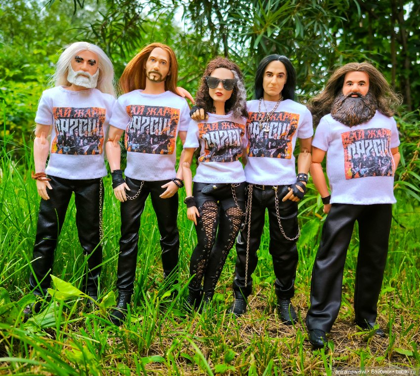 Лето в стиле рок. Дай жару