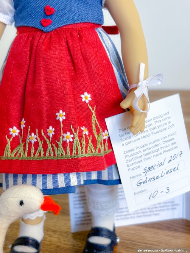 Летние куколки от Heidi Plusczok (фото 8)