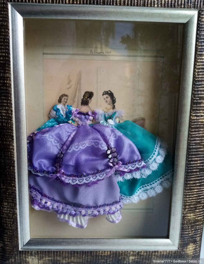 Всякого понемножку — Одежда и обувь для кукол своими руками: фото (фото 8)