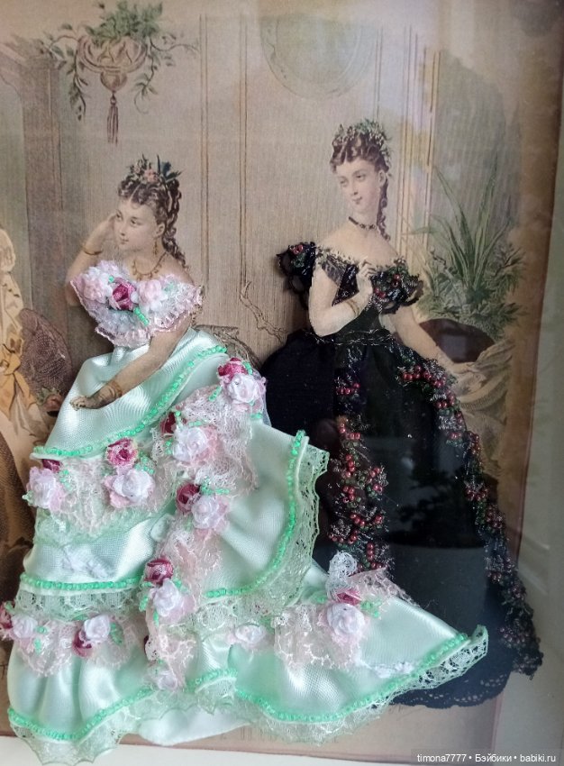 Всякого понемножку — Одежда и обувь для кукол своими руками: фото (фото 5)