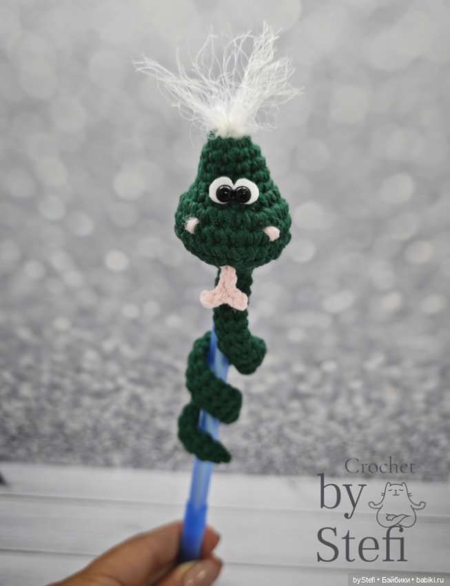 Змеючка — Вязаные игрушки и амигуруми: крючком (фото 8)
