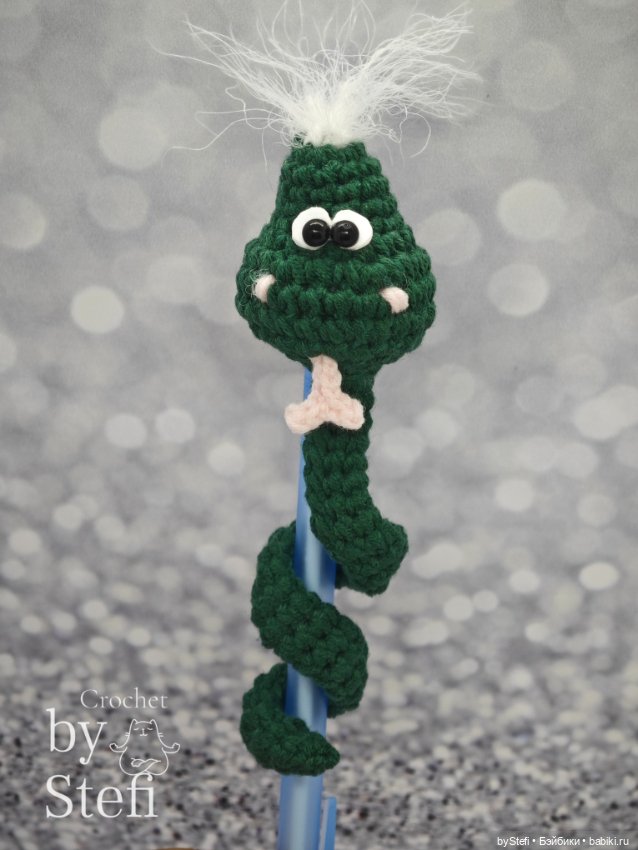 Змеючка — Вязаные игрушки и амигуруми: крючком (фото 4)