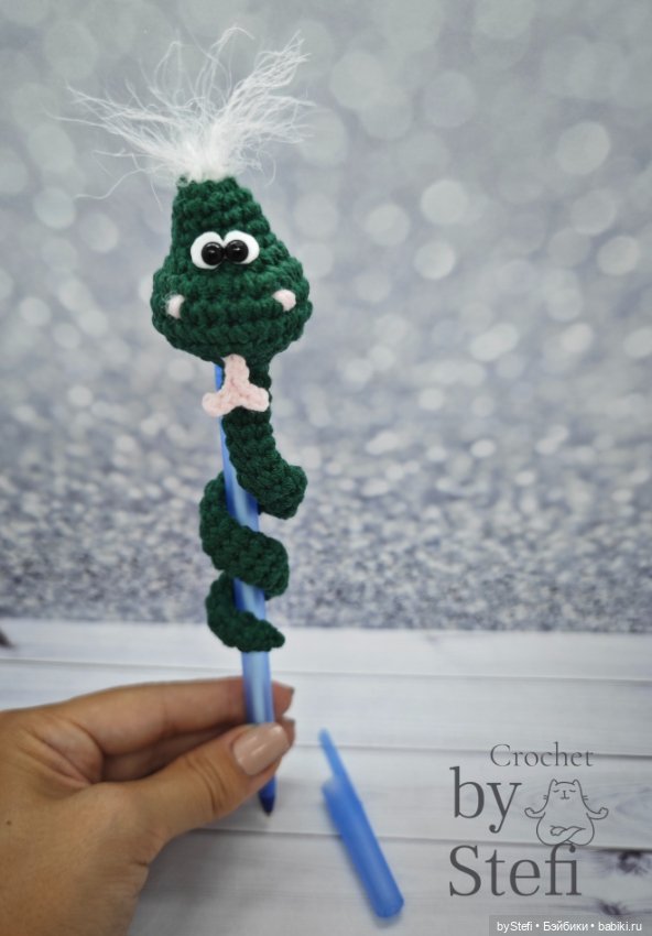Змеючка — Вязаные игрушки и амигуруми: крючком (фото 7)