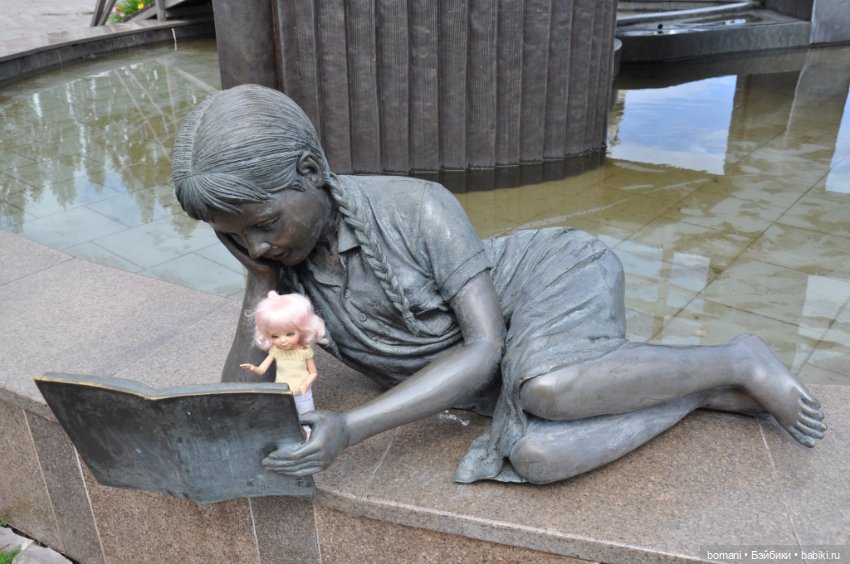 Бусинка и Лялечка в горном парке имени П. П. Бажова