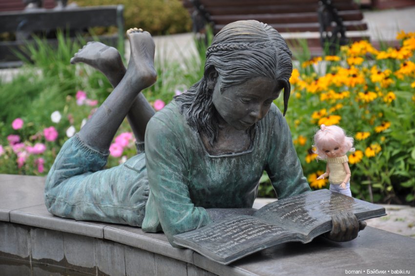 Бусинка и Лялечка в горном парке имени П. П. Бажова (фото 10)