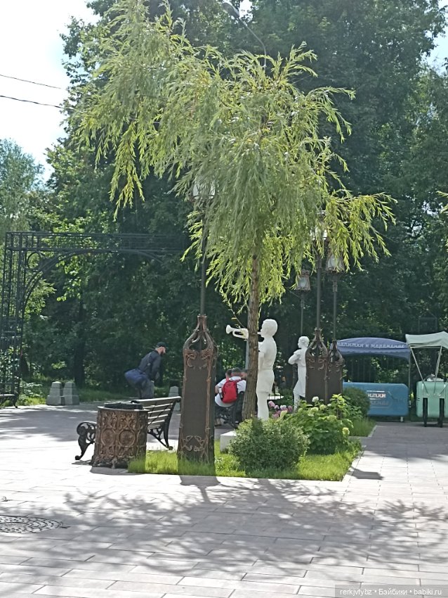 Цвет настроения - розовый