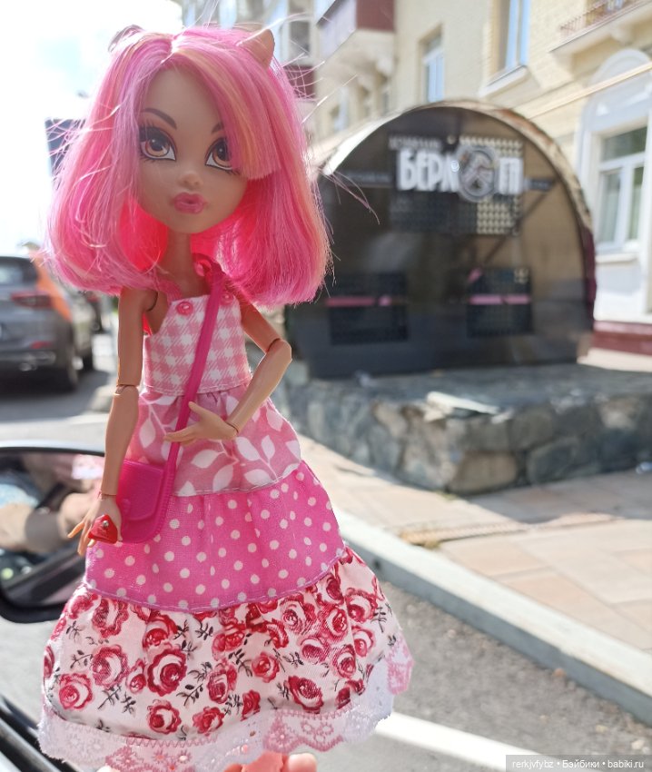 Цвет настроения - розовый