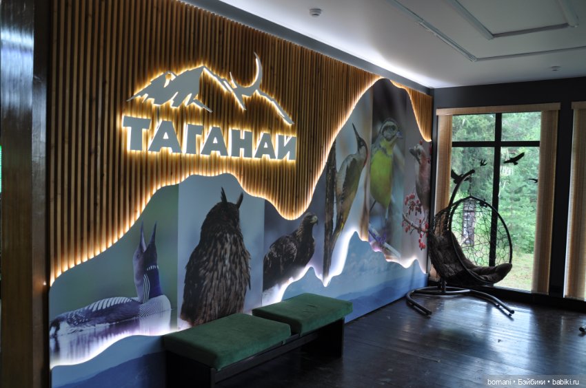 Буся покорительница гор — Гибриды шарнирных кукол (не БЖД): подбор тела (фото 4)