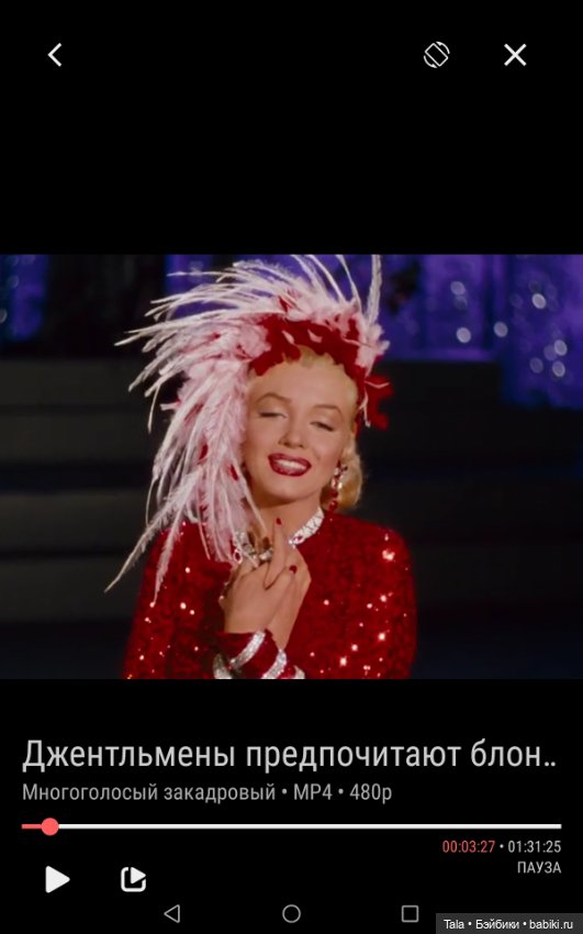 Мерилин — Одежда и обувь для кукол своими руками: фото