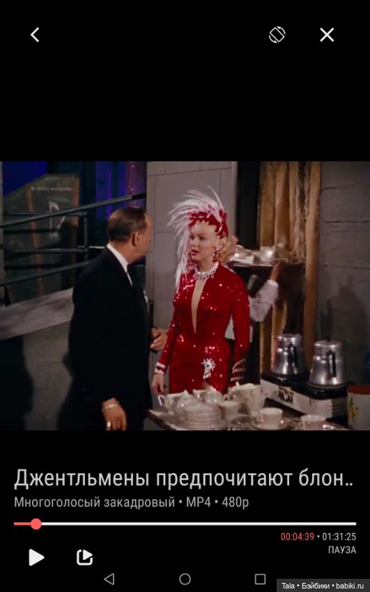 Мерилин — Одежда и обувь для кукол своими руками: фото