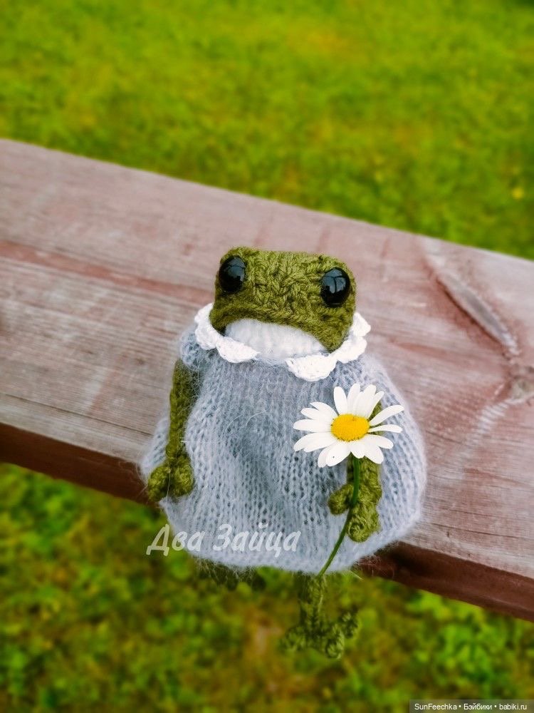 Один день из жизни вязаной лягушки 🐸